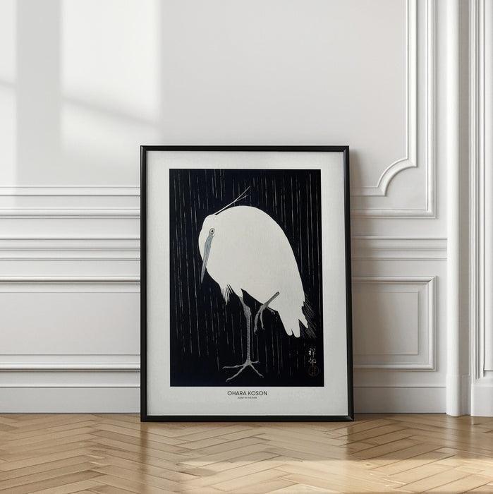 Egret In The Rain Framed Art Modern Wall Decor