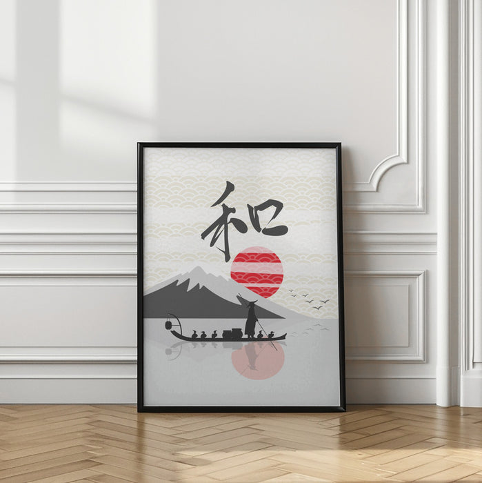 The Windblower Framed Art Modern Wall Decor