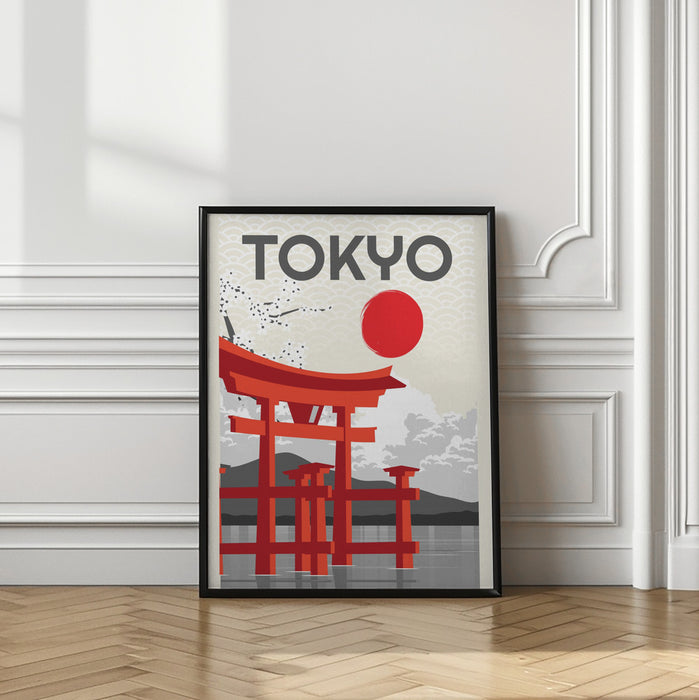 Kyoto Sun Framed Art Modern Wall Decor