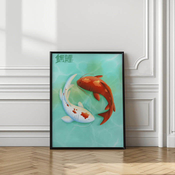 Koi Love Framed Art Wall Decor