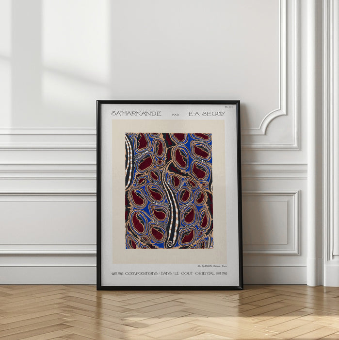 Samarkande 3 Framed Art Wall Decor