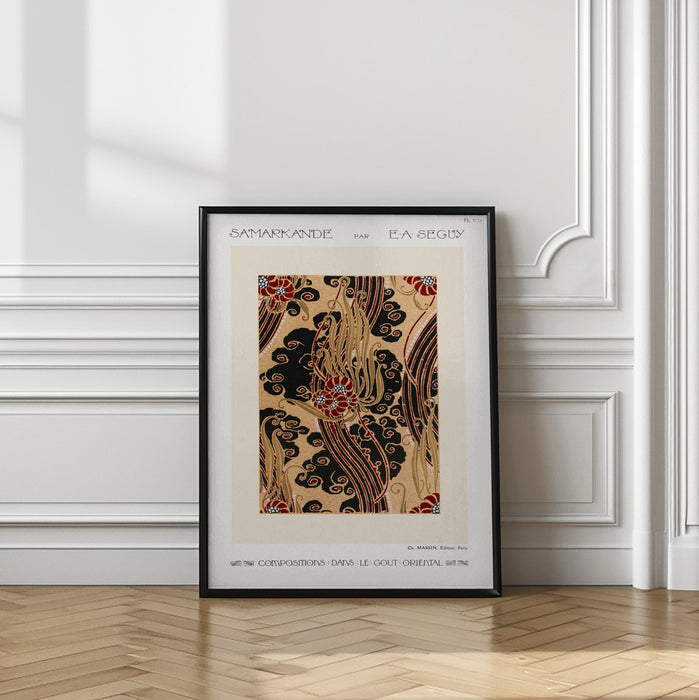 Samarkande 14 Framed Art Wall Decor