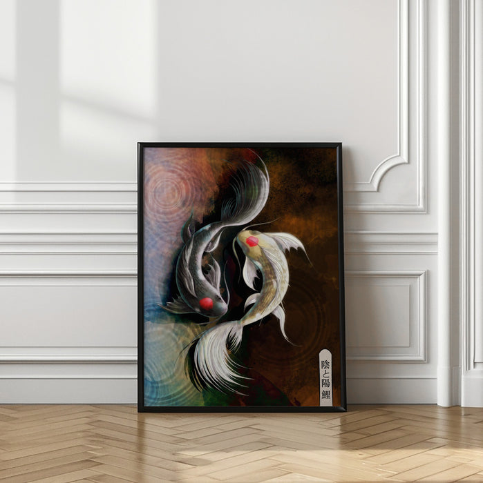 Dark Koi Framed Art Modern Wall Decor