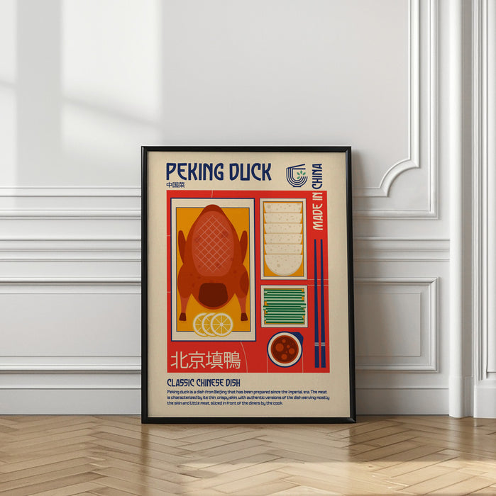 Peking Duck Japanese Food Print Framed Art Modern Wall Decor