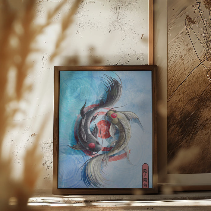 Light Koi Framed Art Modern Wall Decor