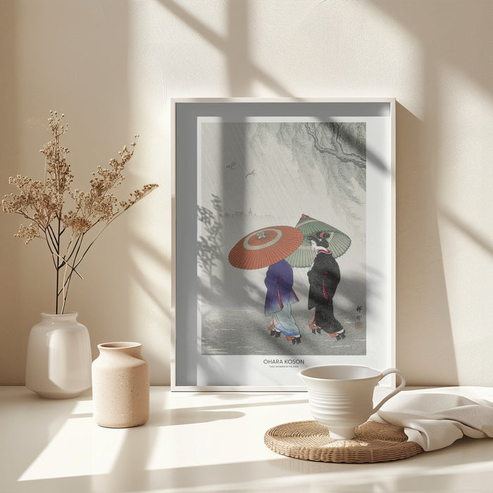 Two Women In The Rain Framed Art Wall Decor