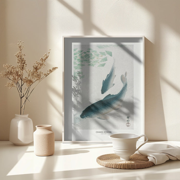 Carp Or Koi Framed Art Modern Wall Decor