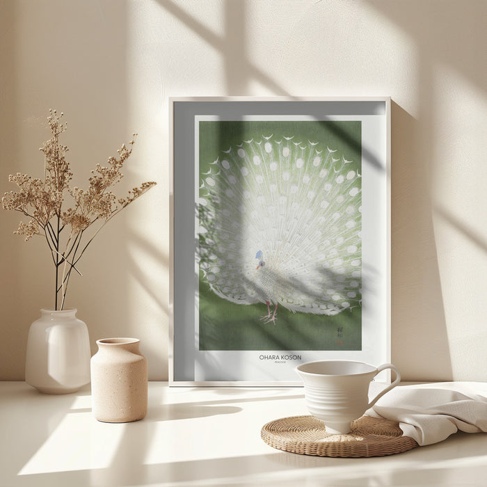 Peacock - Cropped Framed Art Wall Decor