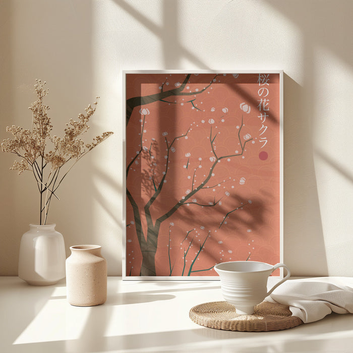 Sakura no hana Framed Art Modern Wall Decor