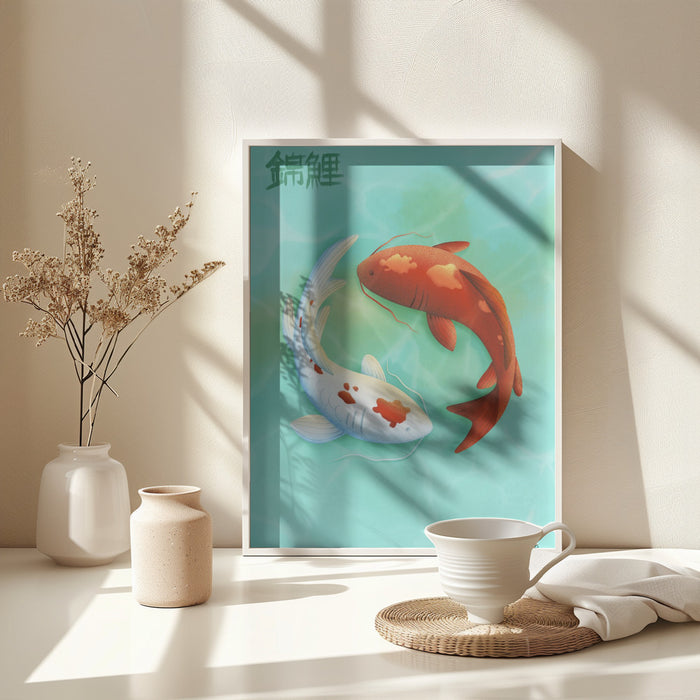 Koi Love Framed Art Wall Decor