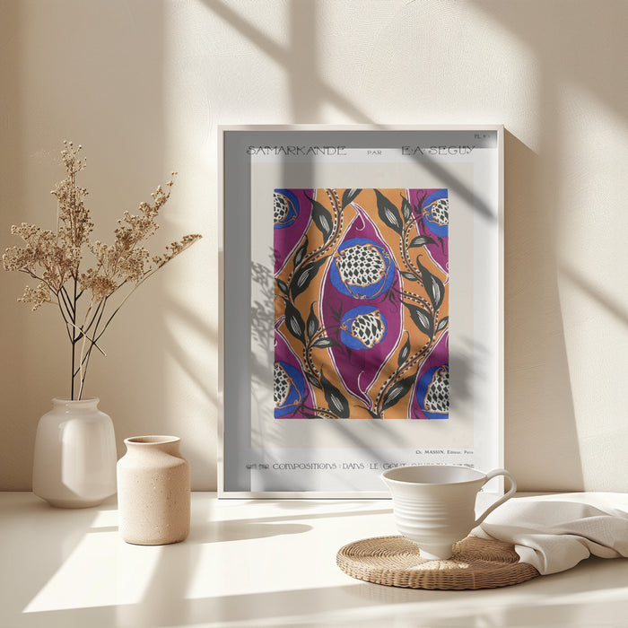 Samarkande 4 Framed Art Wall Decor