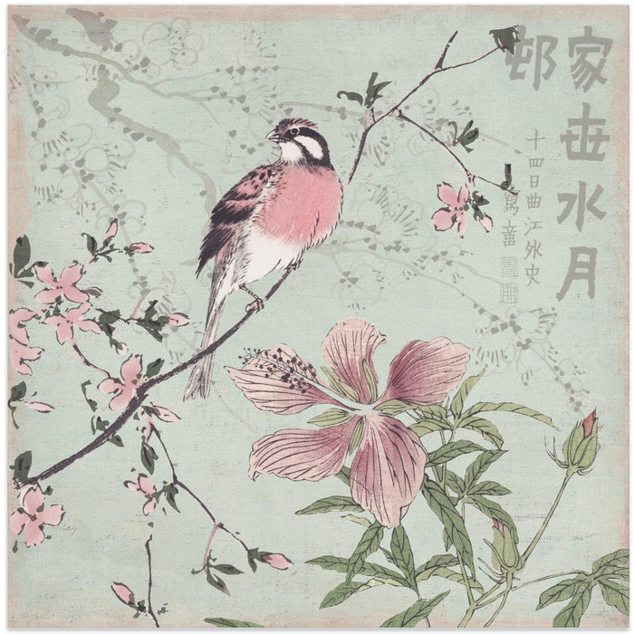 Chinoiserie No1 Square Canvas Art Print